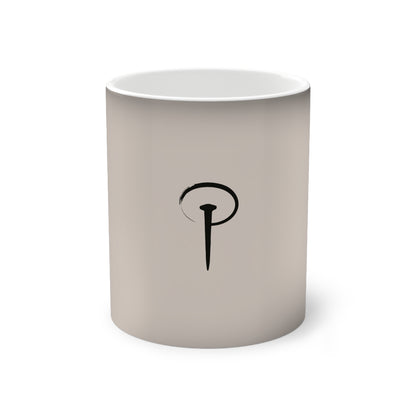 Color-Changing Ceramic Coffee Cup